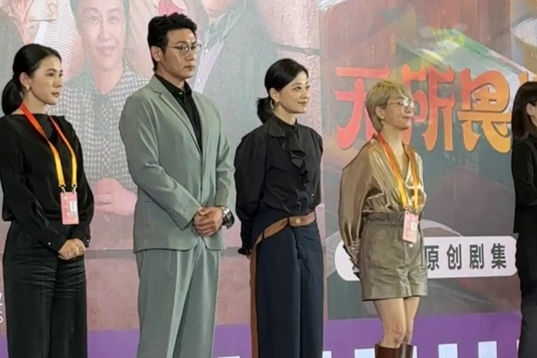 Vlog | Film and TV celebrities share views on contemporary creation at Beijing Culture Forum